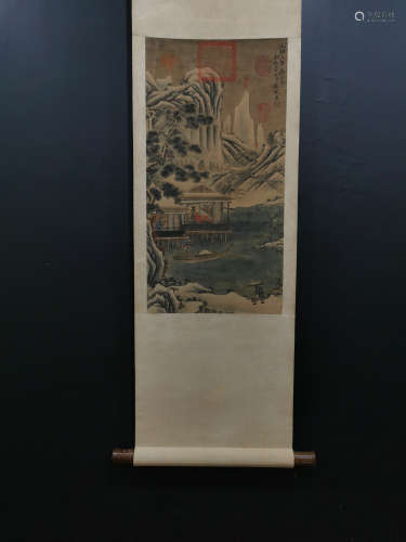 Chinese Su Shi'S Painting On Silk