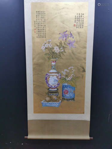 Chinese Song Meiling'S Painting On Paper