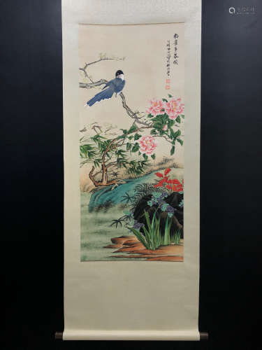 Chinese Tian Shiguang'S Painting