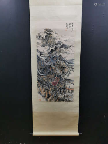 Chinese Lu Yanshao'S Landscape Painting On Paper