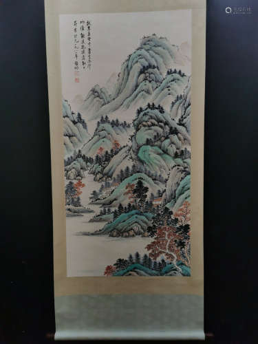 Chinese Qi Gong'S Landscape Painting On Paper