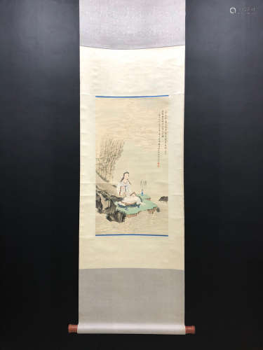 Chinese Feng Chaoran'S Painting On Paper