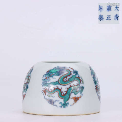 A CLASHINGCOLOR DRAGON PATTERN PORCELAIN WATER POT