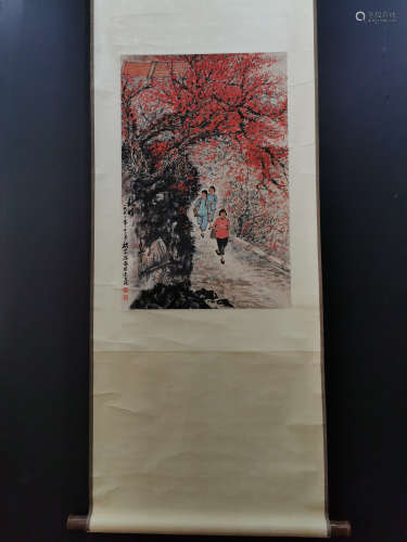 Chinese Wei Zixi'S Painting