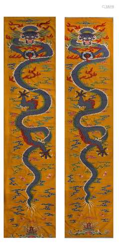 A PAIR OF DRAGON PATTERN K'O-SSY