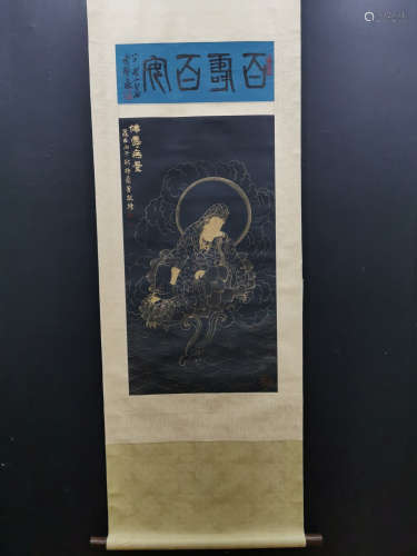 Chinese Mei Lanfang'S Guanyin Painting
