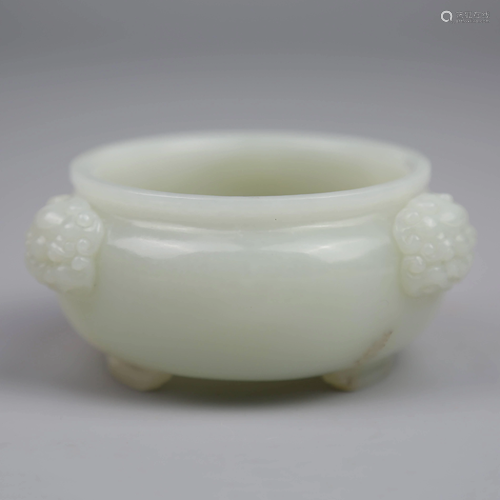 Hetian Jade Three-legged Stove, 19th Century