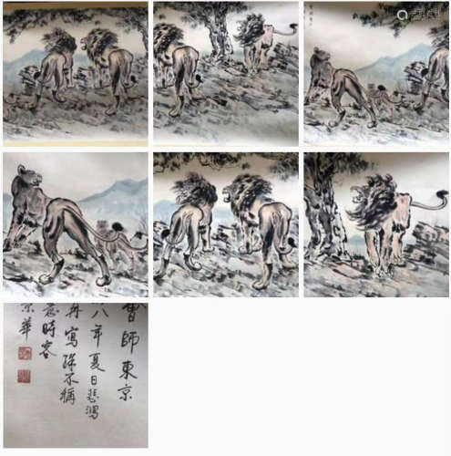 Chinese Xu Beihong'S Painting On Paper