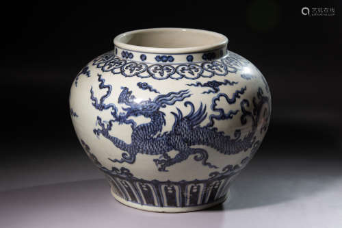 Chinese Blue And White Porcelain Dragon Pattern Jar