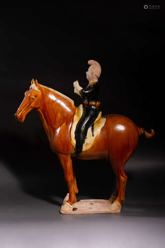 Chinese Tricolor Porcelain Horse