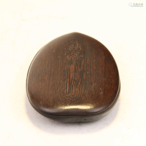 Peach-shaped inkstone