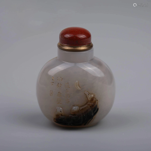 19th century agate snuff bottle