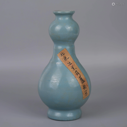 Northern Song Dynasty Ru Kiln Gourd Bottle