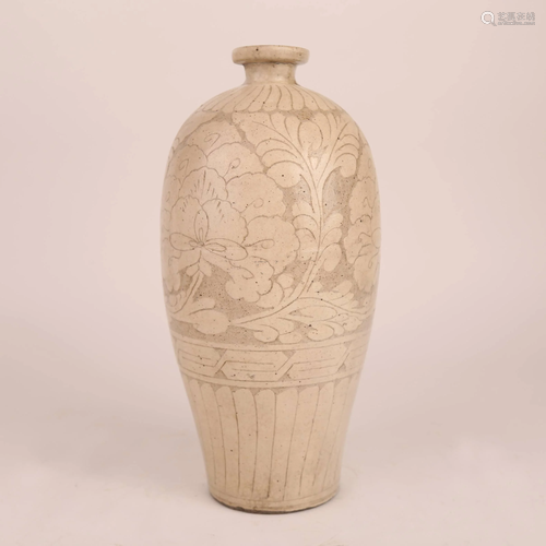 Cizhou Kiln Plum Bottle