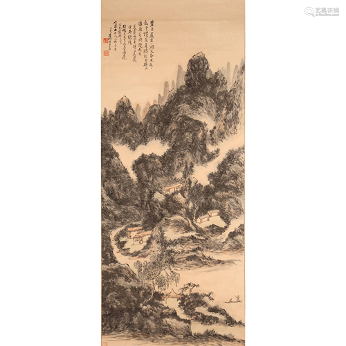 The 20th Century Huang Binhong Landscape Painting