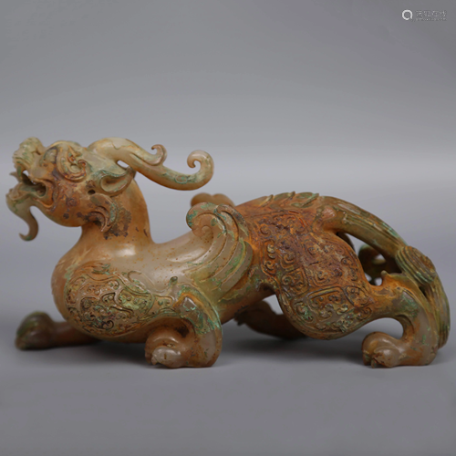 Jade Beast [Han Dynasty]