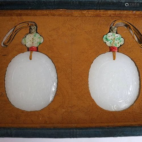 Pair of white jade tiles from the 19th century