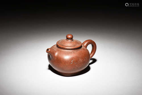 YIXING ZISHA ROUND TEAPOT