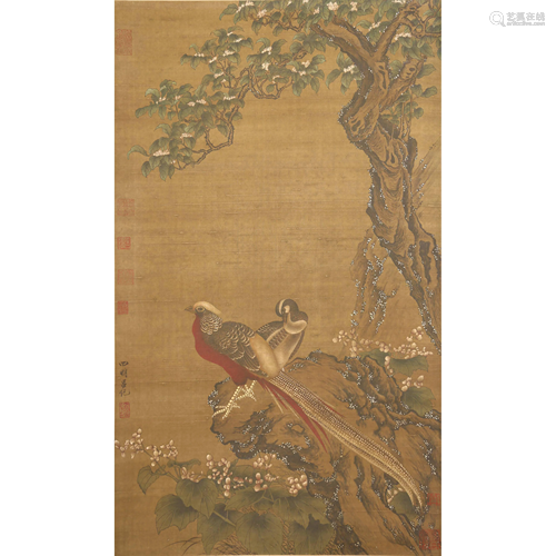 Sixteenth Century Lu Ji Mountain Birds