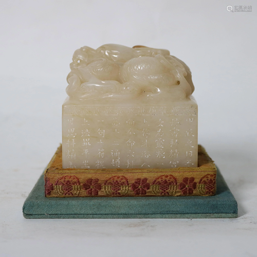 The 18th century white jade dragon and jade seal