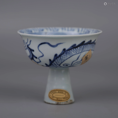 Yuan blue and white goblet