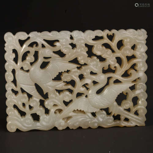 A FLOWER&BIRD PATTERN CARVED HETIAN JADE PIERCING PENDANT