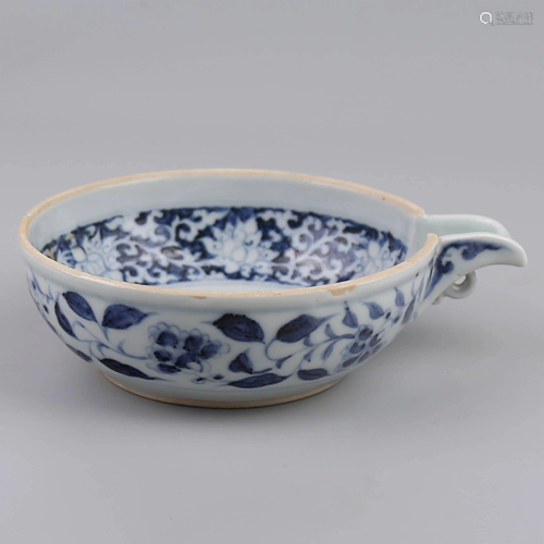 Fifteenth Century Yuan Blue and White