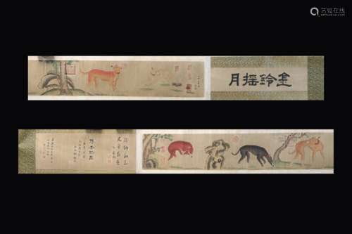 LANG SHINING: INK AND COLOR ON SILK HAND SCROLL 'DOGS'