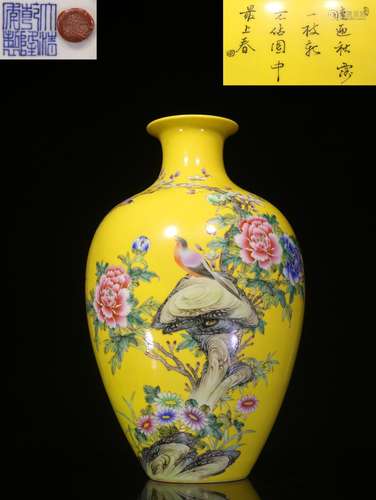 FAMILLE ROSE YELLOW GROUND 'BIRDS AND FLOWERS' OVOID VASE