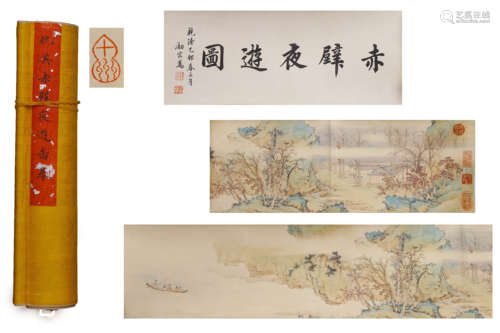 A CHINESE PAINTING HAND SCROLL, QIU YING MARK