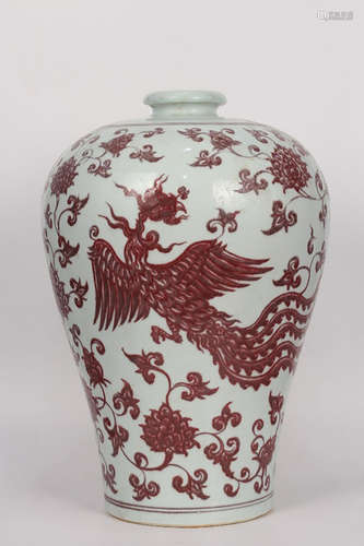 MING--CHINESE UNDERGLAZE RED PHOENIX PORCELAIN PLUM VASE