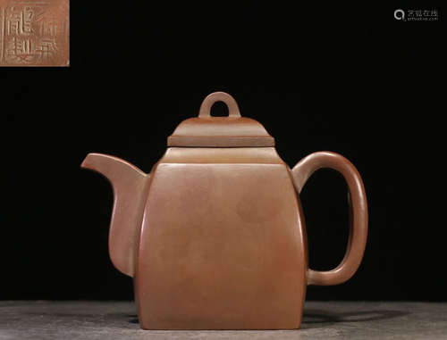 YIXING ZISHA EXPANDED TEAPOT