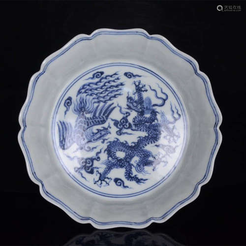 A BLUE AND WHITE DRAGON&PHOENIX PATTERN PORCELAIN BRUSH WASHER