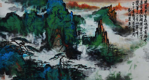 A CHINESE LANDSCAPE PAINTING, LIU HAISU MARK