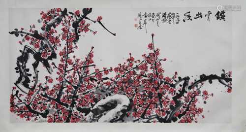 GUAN SHANYUE: INK AND COLOR ON PAPER PAINTING 'PLUM FLOWERS'