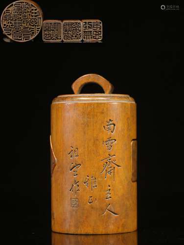 HUANGYANG WOOD CARVED STAMP SEAL SET WITH INSCRIPTION