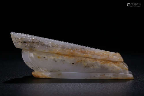 HETIAN JADE CARVED 'COFFIN' ORNAMENT