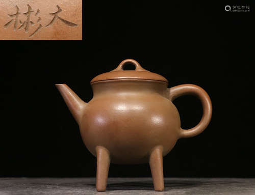 YIXING ZISHA TEAPOT WITH FOUR LEGS