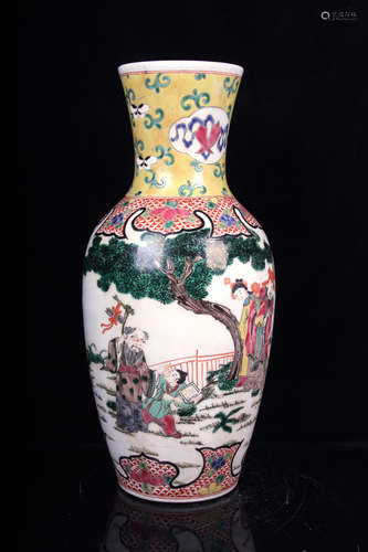 FAMILLE ROSE 'PEOPLE' VASE