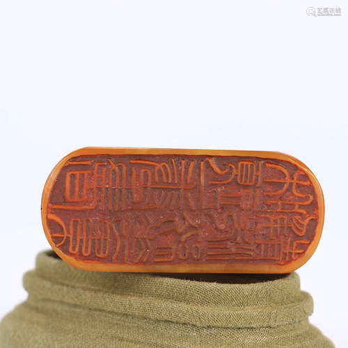 A TIANHUANG STONE CARVED DRAGON HANDLE SEAL