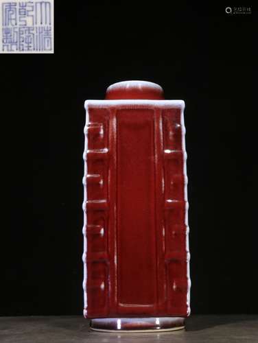 MONOCHROME RED GLAZED RECTANGULAR CONG TYPE VASE