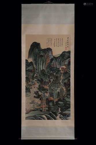 ZHANG DAQIAN: INK AND COLOR ON PAPER PAINTING 'LANDSCAPE SCENERY'