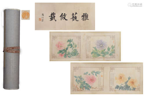 A CHINESE FLOWERS PAINTING HAND SCROLL, PAN JINGSHU MARK