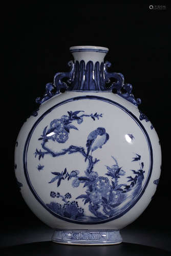 BLUE AND WHITE 'FLOWERS AND BIRDS' MOON FLASK