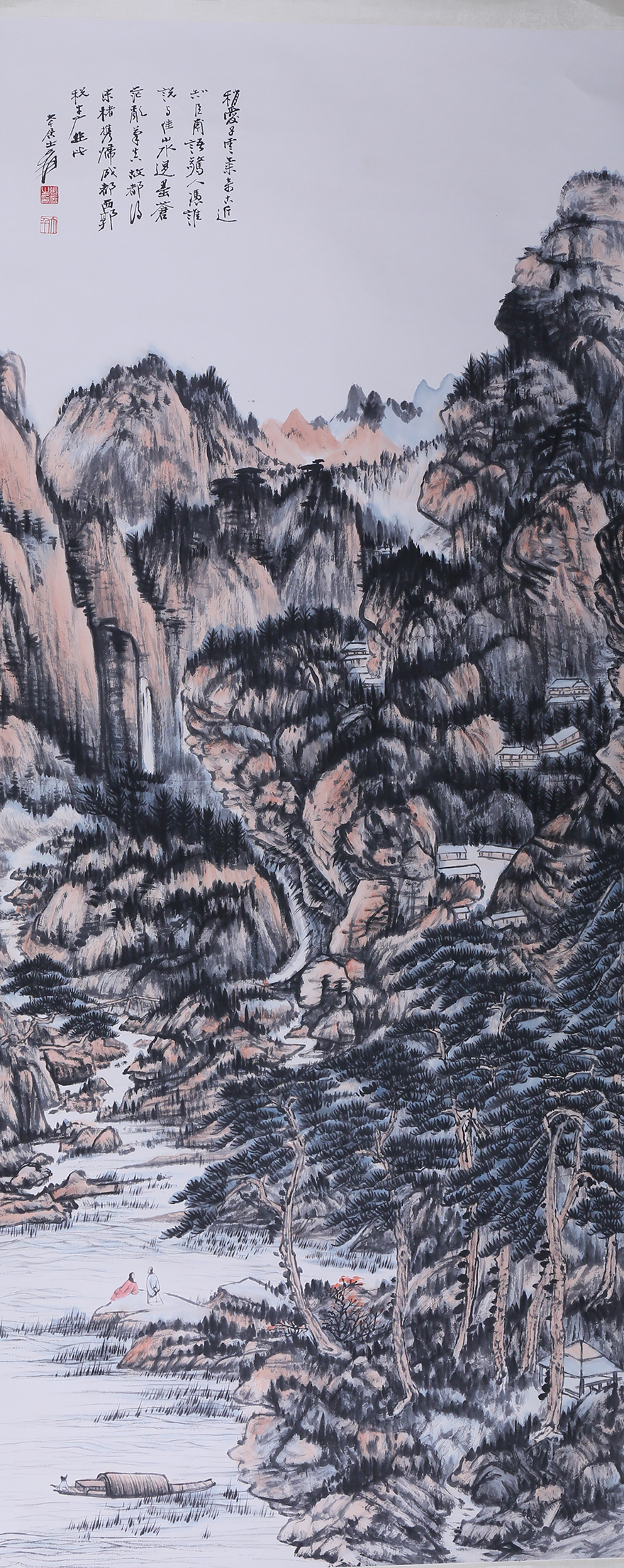 文化辛未秋日 掛軸 肉筆 絹本 山水 風景 - 絵画/タペストリ