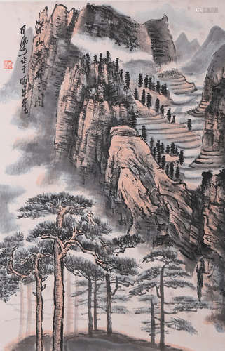 李可染 深山茂林