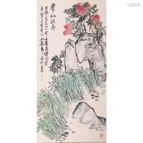 王个簃 花卉