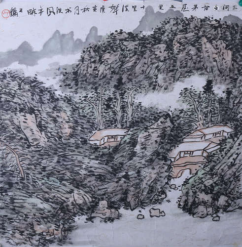 王镛 山水