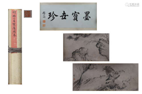 A CHINESE EAGLE PAINTING SCROLL, LIN YISHAN MARK