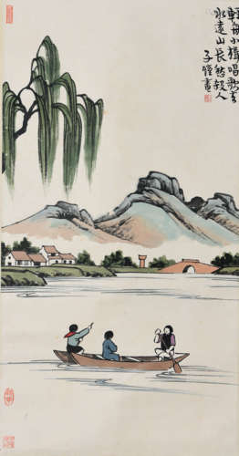 A CHINESE PAINTING, FENG ZIKAI MARK